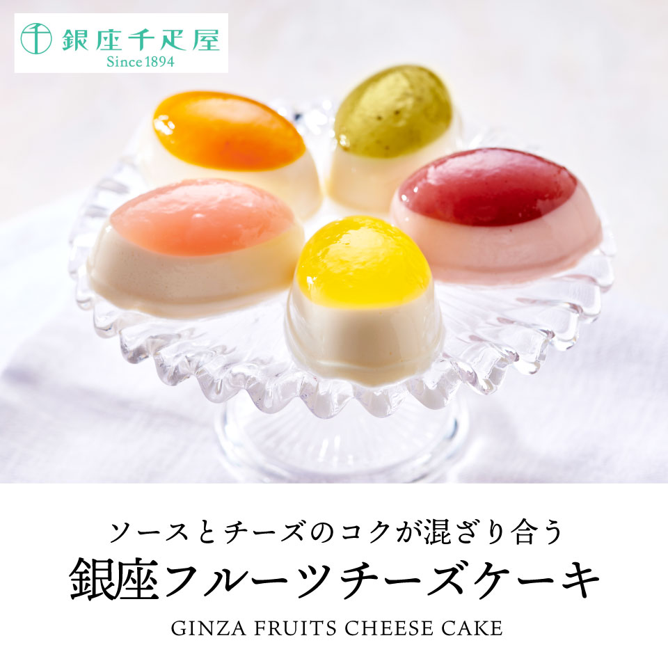 ��ľ���� ��� ��ɥ�� ��¥ե롼�ĥ����������� 8�� PGS-390������̵���� ���եȥ��å� ������ ���ե� �������� ����ʪ �βۻ� ������ �ͤ��碌 �л���ˤ� �뺧��ˤ� �л��ˤ� �뺧�ˤ� ���ˤ� ���֤� ��ˤ� 2026 ������ ���ۻ� �ץ����ե� �����