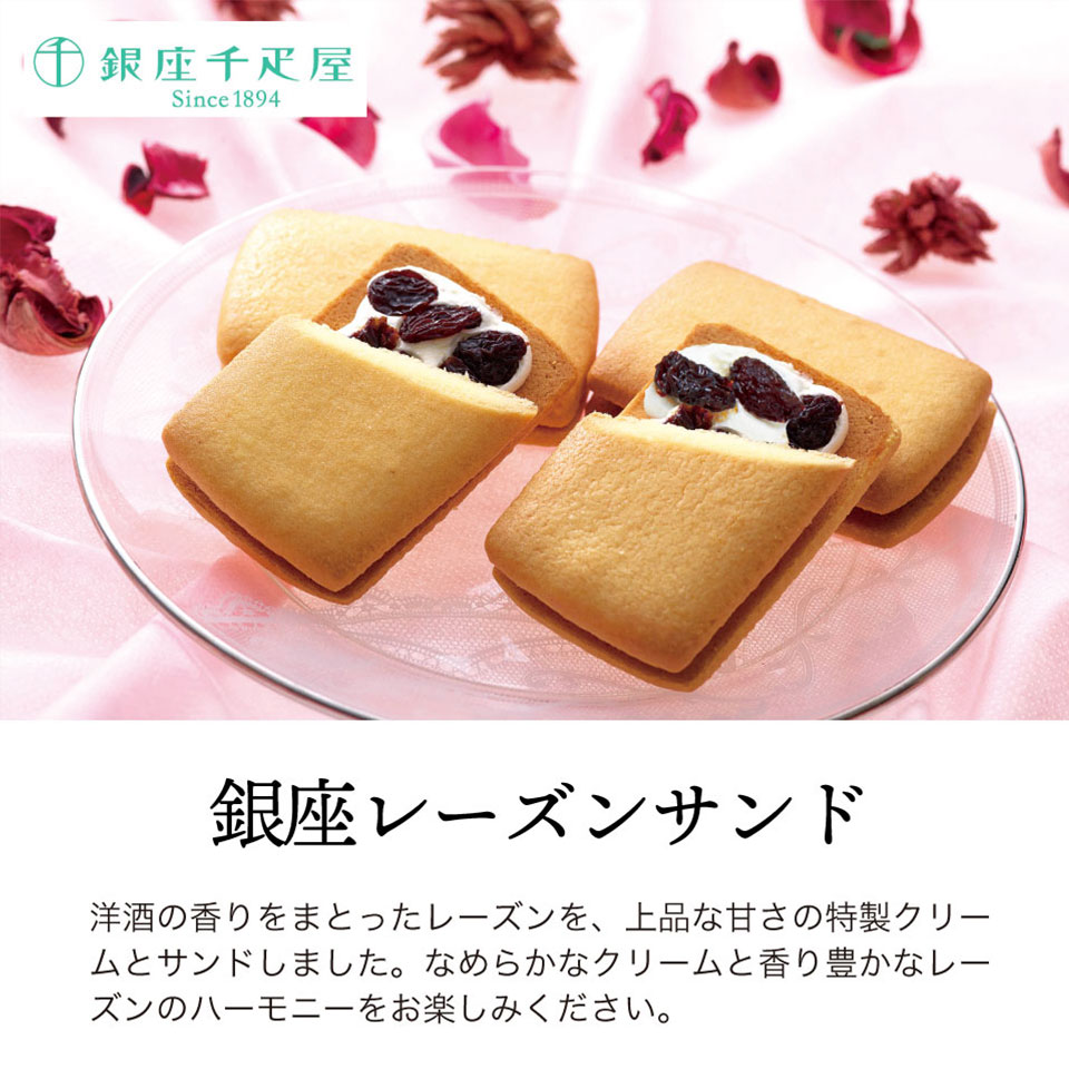 ��ľ���۶����ɥ�� ��¥졼���󥵥�� 15�� PGS-291������̵���ۥ��եȥ��å� ������ ���ե� �������� ����ʪ �βۻ� ������ �ͤ��碌 �л���ˤ� �뺧��ˤ� �л��ˤ� �뺧�ˤ� ���ˤ� ���֤� ��ŵ�֤� ��ˤ� ���ڻ� ���ۻ� �ץ����ե� �ۥ磻�ȥǡ� ���֤�