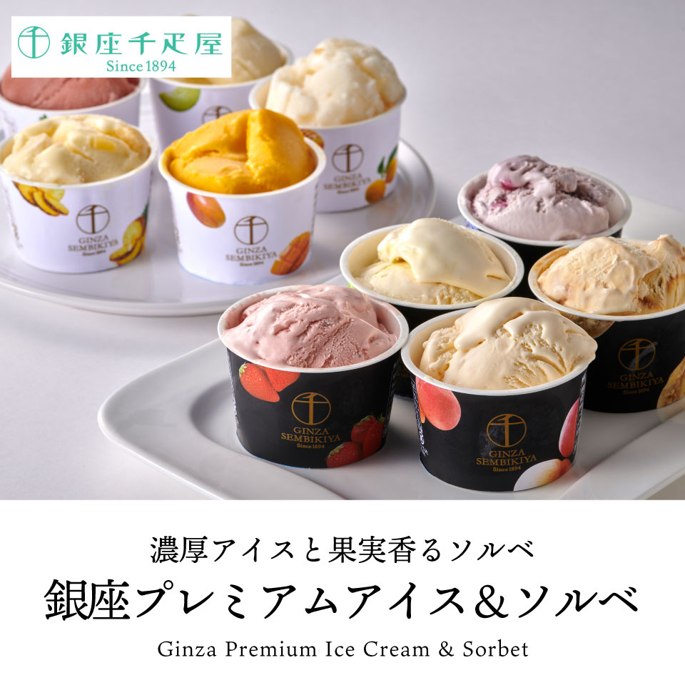 ��ľ���� ��� ��ɥ�� ��¥ץ�ߥ��ॢ����������� 10���� PGS-139N������̵���ۥ��եȥ��å� ������ ���ե� �������� ����ʪ �βۻ� ������ �ͤ��碌 �л���ˤ� �뺧��ˤ� �л��ˤ� �뺧�ˤ� ���ˤ� ���֤� ��ˤ� 2026 ���ۻ� �ץ����ե� �ۥ磻�ȥǡ� ���֤�