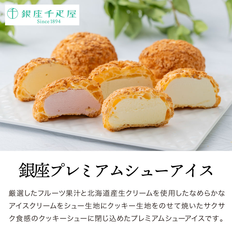 ��ľ���۶����ɥ�� ��¥ץ�ߥ��ॷ�塼������ PGS-506������̵���� ���եȥ��å� ������ ���ե� �������� ����ʪ �βۻ� ������ �ͤ��碌 �л���ˤ� �뺧��ˤ� ���ˤ� ��ŵ�֤� �����ˤ� ��ˤ� 2026 ���������꡼�� �ե롼�� ���ۻ� �ץ����ե� �Х�󥿥���