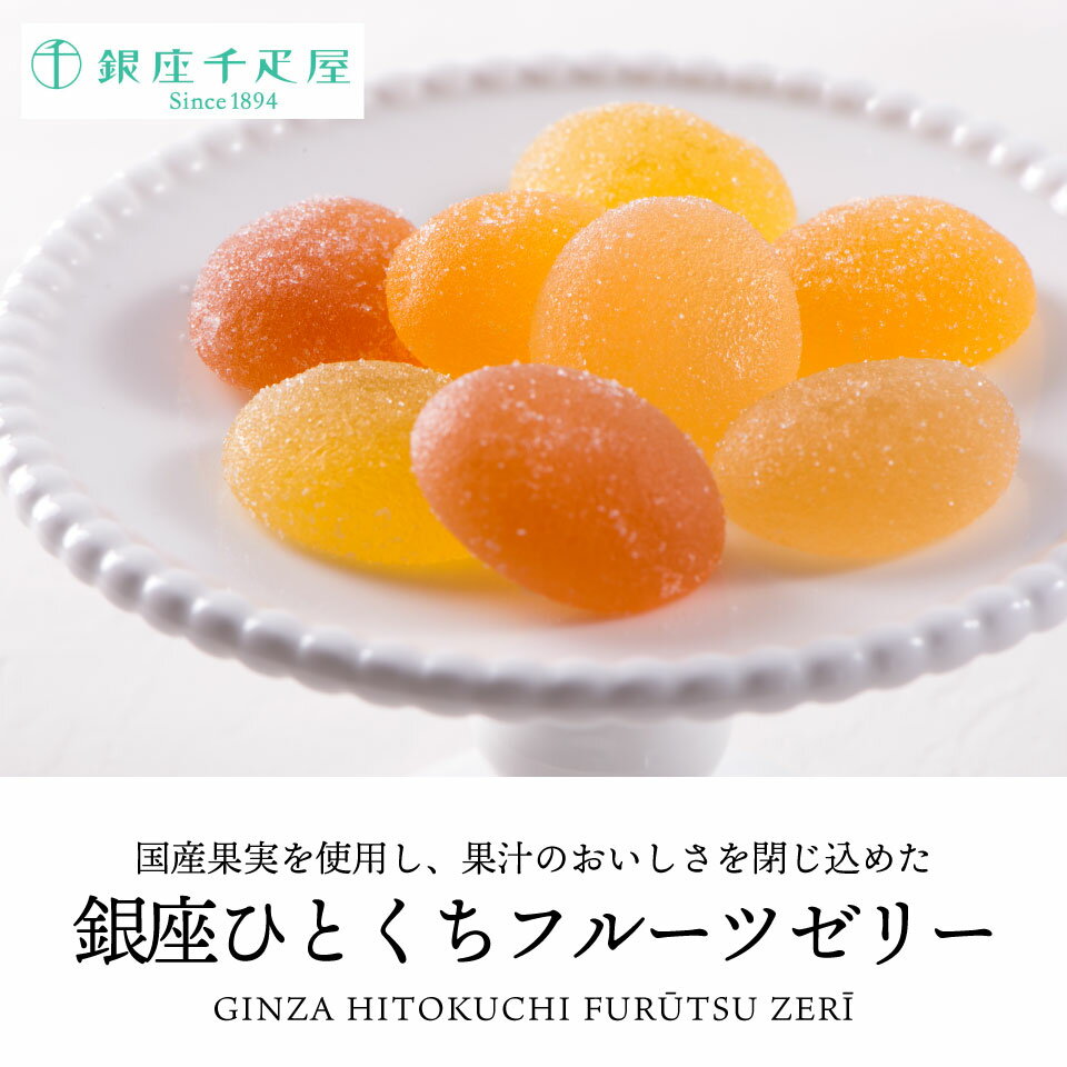 �����ɥ������¤ҤȤ����ե롼�ĥ��꡼ PGS-511������̵���ۥ��եȥ��å� ������ ���ե� �������� ����ʪ �βۻ� ������ �ͤ��碌 �л���ˤ� �뺧��ˤ� �л��ˤ� �뺧�ˤ� ���ˤ� ���֤� ��ŵ�֤� ���ڻ� ���ۻ� �ץ����ե� �ۥ磻�ȥǡ� ���֤�