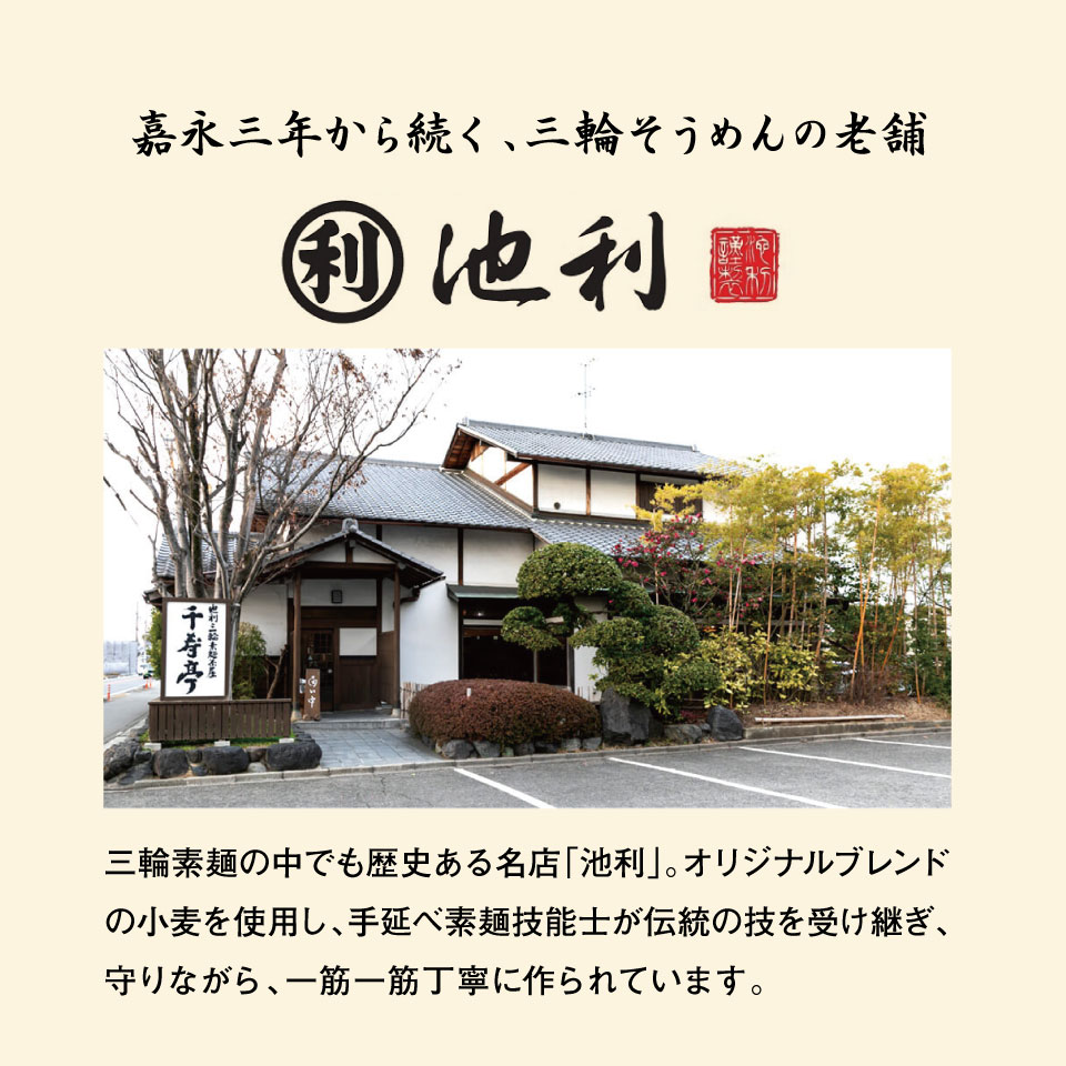 ���ե� �ǹ�����͡ڤ����ڡ����� �񻺾������� �������� ���ؤ�����������̵���۹����٤������ �ߤ綠����� ������� Ĺ����¸ �ﲹ ������� �뺧��ˤ� �л��ˤ� ���ˤ� ���֤� ��ŵ�֤� �����ˤ� �ץ쥼��� 2025 ���ե� �ߥ��ե� �Х�󥿥���