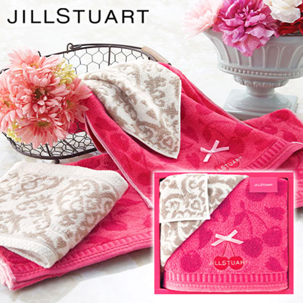 ジルスチュアート ジル スチュアート JILL STUART プティスリーズ タオルセット ギフトセット バスタオル タオルハンカチ 誕生日 出産内祝い 結婚内祝い 出産祝い 結婚祝い 引き出物 お祝い お返し 香典返し 快気祝い プレゼント お供え 御供 父の日 御中元 お中元