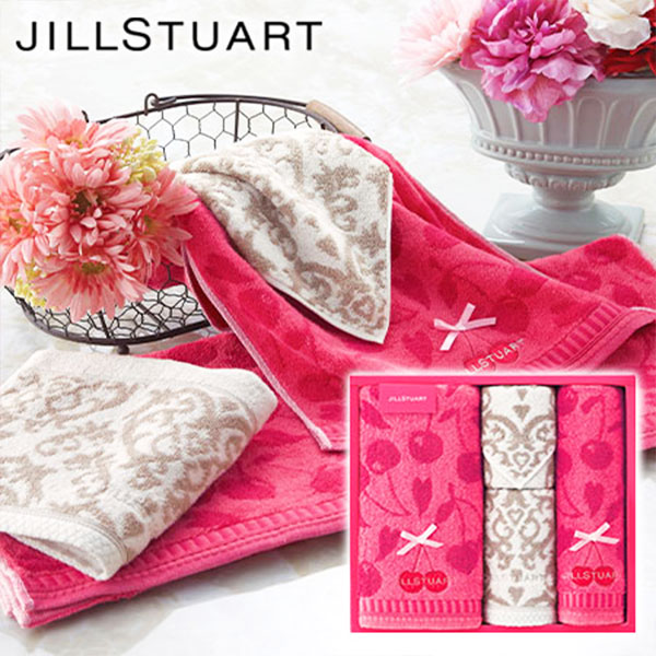 ジルスチュアート タオル（出産祝い向き） ジル スチュアート JILL STUART プティスリーズ タオルセット【送料無料】 バスタオル フェイスタオル タオルハンカチ 人気 誕生日 出産内祝い 結婚内祝い 出産祝い 結婚祝い 引き出物 お祝い お返し 香典返し 快気祝い プレゼント お供え 御供 母の日 父の日