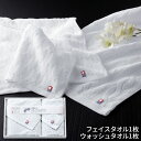 お中元 今治産 御こころ タオルセット(フェイスタオル ウォッシュタオル) IB-YFW02【送料無料】 ギフトセット☆今治タオル 日本製 誕生日 出産内祝い ...