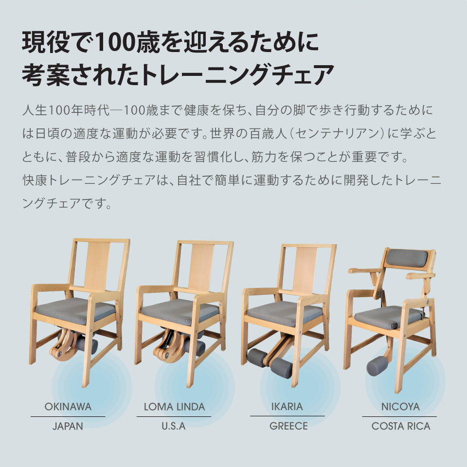 ������̵����KaiKan �����ȥ졼�˥󥰥����� NICOYA �󥳥��� �ȥ졼�˥󥰰ػ� ��ư�� ����ͽ�� �ض� ʢ�� ­ �� ����� ��ư��­ ���ݡ��ȥ����� ������������ KTC-04 �̲����֥ʺ� ������ ���� ������ ��ϥӥ��� �¤ä��ޤ� �� �ڥȥ� ��� �ػ�