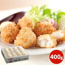 青森旬鮮 ほたてフライ【送料無料】【メーカー直送】 ギフトセット☆食べ物 お取り寄せグルメ 誕生日 人気 引き出物 結婚内祝い 結婚祝い 出産内祝い お祝い お...