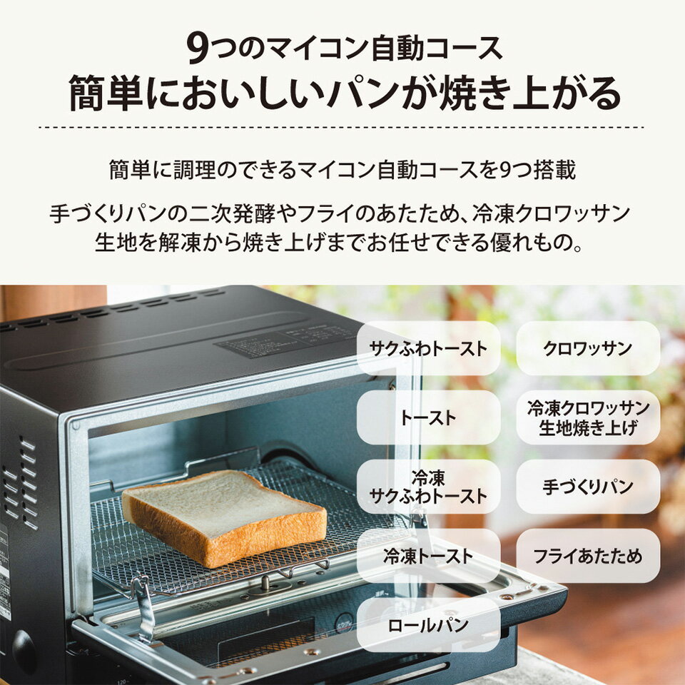 ZOJIRUSHI �ݰ� STAN �����֥�ȡ������� EQ-FA22-BA �֥�å�������̵���ۿ�������� ���ۤ� ���ñۤ� ž�� ž�� ������ �л���ˤ� �뺧��ˤ� �л��ˤ� �뺧�ˤ� ���ˤ� ���֤� ��ŵ�֤� �ץ쥼��� ���ե� �ۥ磻�ȥǡ� ���֤�