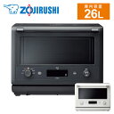 【楽天1位!】【送料無料】ZOJIRUSHI 象印 オーブンレンジ EVERINO エブリノ ES-GW26 ブラック ホワイト 26L 新生活家電 誕生日 結...