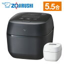 象印 圧力IH炊飯ジャー 極め炊き 【送料無料】NW-FC10-BZ NW-FC10-WZ ギフト 象印 炊飯器 米 キッチン家電 日本製 誕生日 出産内祝い 結婚内祝い 出産祝い 結婚祝い お祝い 引越し 引っ越し 新生活 転勤 転居 快気祝い プレゼント 新築祝い