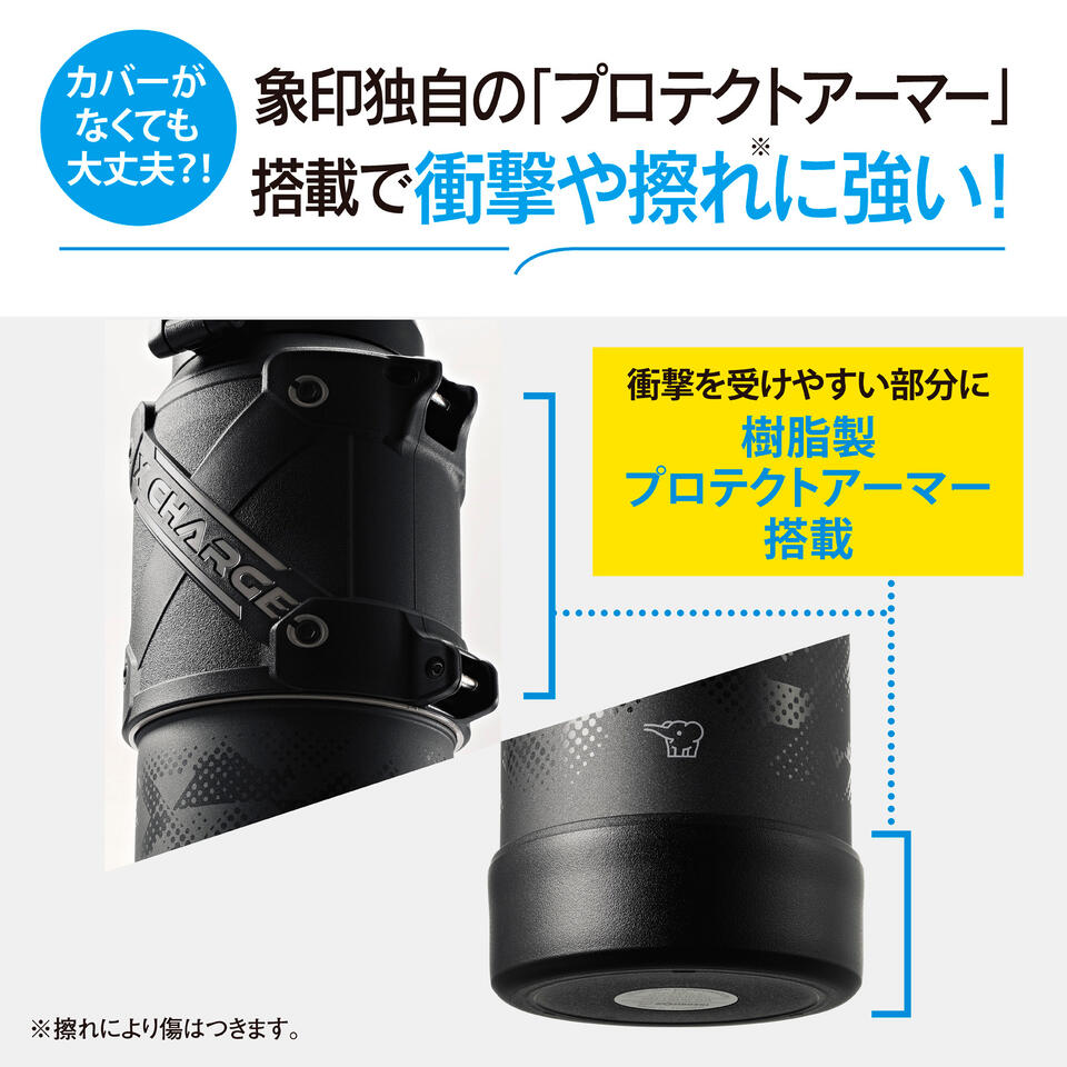 象印 ステンレス クールボトル 1.0L 1000ml ZOUJIRUSHI 水筒 持ち運び シームレスせん ステンレスボトル マグボトル 真空断熱 保冷 スポーツ飲料 スポーツドリンク パッキン一体型 熱中症対策 猛暑対策 義務化 オフィス 保育園 幼稚園 蓋付き こぼれない 広口 SD-HB10