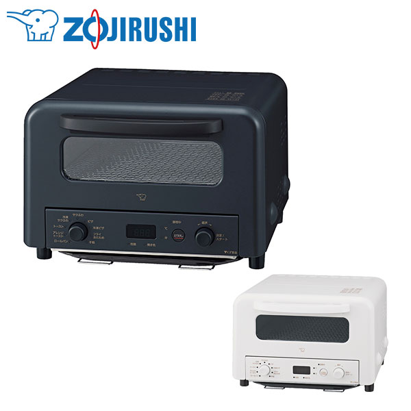 ZOJIRUSHI 象印 マイコン オーブントースター EQ-HM30-BA EQ-HM30-WA ブラック ホワイト【送料無料】新生活家電 引越し 引っ越し 転勤 転居 誕生日 人気 新築 手作り クッキー ケーキ 料理 時短 お菓子作り プレゼント ギフト ギフト お菓子 ホワイトデー お返し