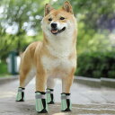 お得なクーポン ペットシューズ 小型犬 中型犬 大型犬 ドッグシューズ 保護シューズ 犬用品 ペット用品 床キズ防止 散歩 足の保護 犬 やけど防止 マジックテ...
