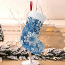 お得なクーポン 送料無料 雪の花(クリスマスソックス) クリスマスソックス ユニセックス アクセサリー アート クリスマス プレゼント 飾り 花 雪 M.G ★...