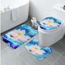 お得なクーポン 送料無料 宇宙ニ咲ク華 トイレマットセット ユニセックス ホームデコレーション アート 花 翼 羽 植物 写真 綺麗 星 きれい 宇宙 かっこい...