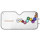 お得なクーポン 送料無料 Oshanti(サンシェード) サンシェード ユニセックス ホームデコレーション キャラクター オリジナル商品 ロボット Oshant...