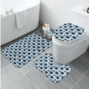 お得なクーポン 送料無料 ボーダーとドット(トイレマットセット) トイレマットセット ユニセックス ホームデコレーション アート パターン 青 水玉 ドット ス...