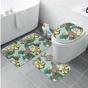 お得なクーポン 送料無料 Hawaiian エメラルドグリーンの風(トイレマットセット) トイレマットセット ユニセックス ホームデコレーション 全て エメラル...