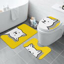 お得なクーポン 送料無料 ちょっとだけ成長した白シバベビー(トイレマットセット) トイレマットセット ユニセックス ホームデコレーション 動物 イエロー 犬 白...