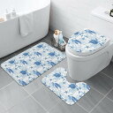 お得なクーポン 送料無料 ウミガメ柄/ホワイト(トイレマットセット) トイレマットセット ユニセックス ホームデコレーション 動物 アート かわいい パターン ...