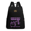 お得なクーポン 送料無料 道先案内猫:なすいろ:ねこのひげあつめ。(デイパックバックパック) デイパックバックパック ユニセックス バッグ 動物 猫 ポーチ ギフト ケース 贈り物