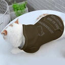 お得なクーポン 送料無料 ペットパーカー ユニセックス アクセサリー 動物 猫 ブラウン nanaronnicoron