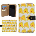 お得なクーポン 送料無料 ねこのひげあつめ。あ~びっくりした:きいろ(手帳型スマホケース ブラウン) 手帳型スマホケース ブラウン ユニセックス アクセサリー 動物 猫 ねこ バッグ