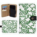 お得なクーポン 送料無料 ねこのひげあつめ。うずうずかにゃくさ模様 しろ(手帳型スマホケース ブラウン) 手帳型スマホケース ブラウン ユニセックス アクセサリー 動物 猫 ねこ