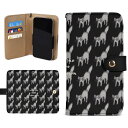 お得なクーポン 送料無料 ねこのひげあつめ。やんのかすてっぷ くろ(手帳型スマホケース ブラウン) 手帳型スマホケース ブラウン ユニセックス アクセサリー 動物 猫 ねこ ブラック