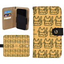 お得なクーポン 送料無料 ねこのひげあつめ。箱猫:マスタードイエロー(手帳型スマホケース ブラウン) 手帳型スマホケース ブラウン ユニセックス アクセサリー 動物 猫 ねこ イエロー