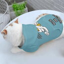 お得なクーポン 送料無料 任務完了:ねこのひげあつめ ダークスカイ(ペットパーカー) ペットパーカー ユニセックス アクセサリー 動物 ブルー 猫 ねこ nanaronnicoron ★★★