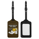 お得なクーポン 送料無料 任務完了:ねこのひげあつめ チョコレートブラウン(ラゲッジタグ) ラゲッジタグ ユニセックス アクセサリー 動物 猫 ねこ ケース タンブラー トラベル nanaronnicoron