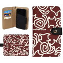 お得なクーポン 送料無料 ねこのひげあつめ。うずうずかにゃくさ模様 ばーがんでぃ(手帳型スマホケース ブラウン) 手帳型スマホケース ブラウン ユニセックス アクセサリー 動物 猫 ねこ