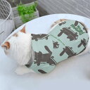 お得なクーポン 送料無料 ねこのひげあつめ・すけぼーごろごろがらがらねこねこパターン(ペットパーカー) ペットパーカー ユニセックス アクセサリー 動物 猫 ねこ スケボー nanaronnicoron
