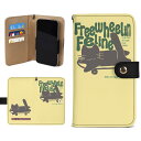 お得なクーポン 送料無料 ねこのひげあつめ・すけぼーごろごろがらがらねこねこ(手帳型スマホケース ブラウン) 手帳型スマホケース ブラウン ユニセックス アクセサリー 動物 猫 ねこ