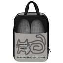 お得なクーポン 送料無料 ねこのひげあつめ。うずまきあめしょー単体(シューズバッグ) シューズバッグ ユニセックス バッグ 動物 猫 ねこ ポーチ アメショー nanaronnicoron ★★★