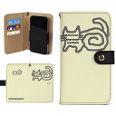 お得なクーポン 送料無料 ねこのひげあつめ。うずまきあめしょー単体(手帳型スマホケース ブラウン) 手帳型スマホケース ブラウン ユニセックス アクセサリー 動物 猫 ねこ トラベル