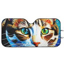 お得なクーポン 送料無料 カラフルモザイクアートの猫(サンシェード) サンシェード ユニセックス ホームデコレーション 動物 猫 バッグ ギフト 贈り物 普段使...