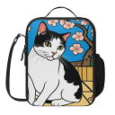 お得なクーポン 送料無料 花札風梅の木と白黒猫(ランチボックス) ランチボックス ユニセックス バッグ 動物 猫 パズル ギフト プレゼント 白黒猫 花札風 leojiro24 ★★★