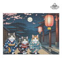 お得なクーポン 送料無料 着物猫3匹達の夜散歩(ジグソーパズル500ピース) ジグソーパズル500ピース ユニセックス アクセサリー 動物 猫 和風 パズル ギ...