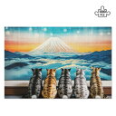 お得なクーポン 送料無料 富士山を眺める猫たち(ジグソーパズル1000ピース) ジグソーパズル1000ピース ユニセックス アクセサリー 動物 猫 パズル ギフ...