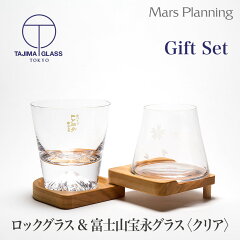 https://thumbnail.image.rakuten.co.jp/@0_mall/mars-planning/cabinet/05098465/05098479/fujirock001set.jpg