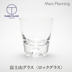 https://thumbnail.image.rakuten.co.jp/@0_mall/mars-planning/cabinet/05098465/fujirock001.jpg