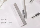 ルリーク ムービングリンクルケアクリーム 美顔器一体型アイクリーム 目元専用クリーム 医薬部外品 15g 美顔器 ナイアシンアミド リンクル 化粧品 美白 シワ 乾燥 ギフト プレゼント ホテル エステ アンチエイジング ホワイトニング 美容液 リンクルケア アイケア
