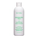 アラレフア ヘア&ボディウォッシュ アーバー 300ml alalehua Hair&Body Wash 精油 天然 天然精油 オーガニック 保湿 洗浄 ハワイ 天然由来成分99% フレーバーライフ ホテル エステ ボディソープ シャンプー ハワイ プレゼント ギフト 誕生日 子ども