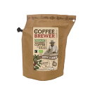 コーヒーブリューワー ホンジュラス 1パック リラックス coffeebrewer ダイエット 食物繊維 美味しい コスパ 美肌 エステ コーヒー キャンプ 在...