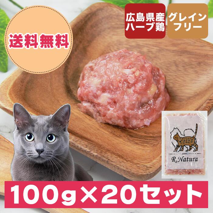猫うお様専用】冷凍ラット 冷凍ラット通販・販売価格】おすすめサイズ