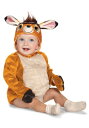 Bambi デラックス 赤ちゃん 新生児 コスチューム ハロウィン 子ども コスプレ 衣装 仮装 こども イベント 子ども パーティ ハロウィーン 学芸会 学園祭 学芸会 ショー お遊戯会 二次会 忘年会 新年会 歓迎会 送迎会 出し物 余興 誕生日 発表会