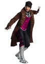 X-Men 大人用 Gambit コスチューム ハロウィン メンズ コスプレ 衣装 男性 仮装 男性用 イベント パーティ ハロウィーン 学芸会