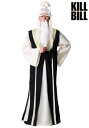 Kill Bill Pai Mei コスチューム メンズ コスプレ 衣装 男性 仮装 男性用 イベント パーティ 学芸会 ギフト プレゼント